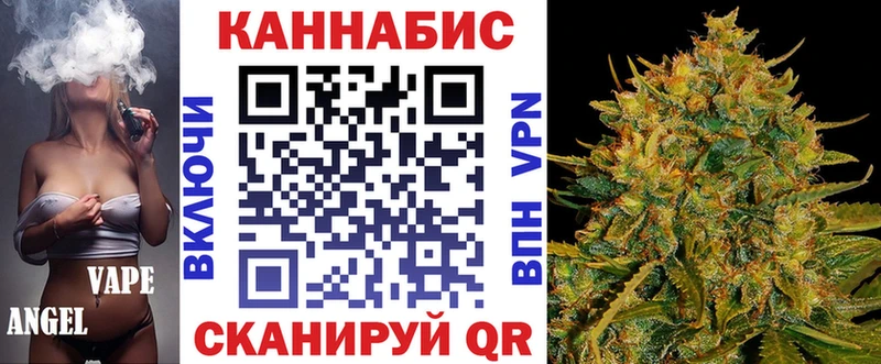 Цена Озёрск Псилоцибиновые грибы  A-PVP  Меф мяу мяу  Гашиш 