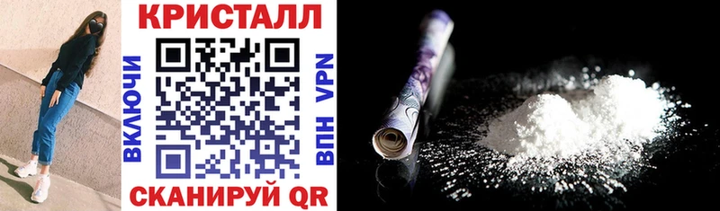 ОМГ ОМГ вход Озёрск АМФ Premium