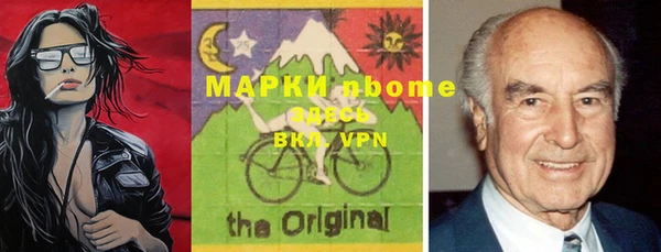 MDMA Premium VHQ Нягань