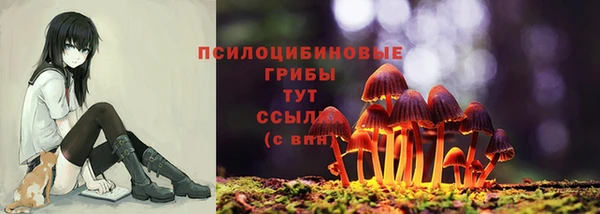 меф VHQ Арсеньев