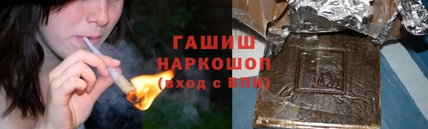 a pvp Аркадак