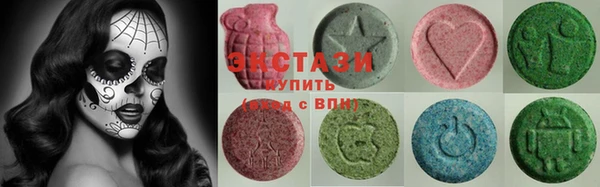 меф VHQ Арсеньев