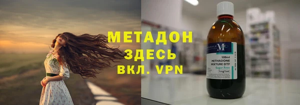 a pvp Аркадак