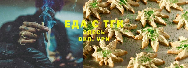 a pvp Аркадак
