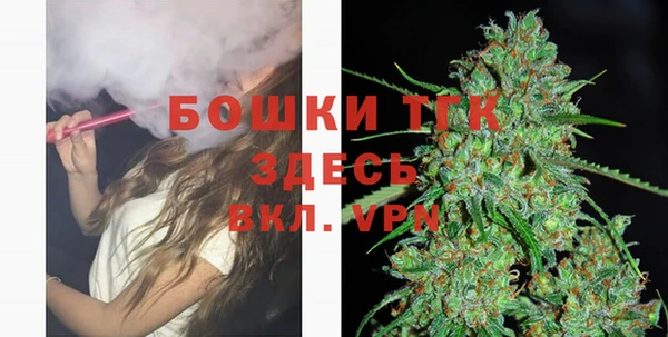 меф VHQ Арсеньев