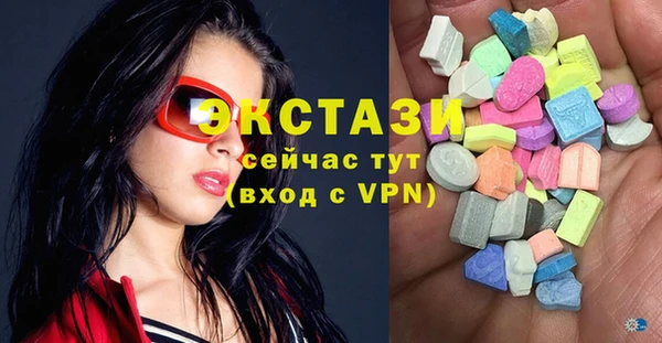 a pvp Аркадак