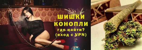 a pvp Аркадак