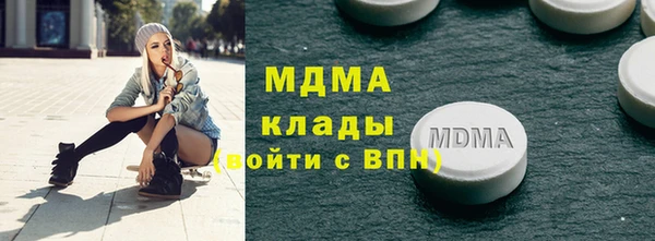 a pvp Аркадак