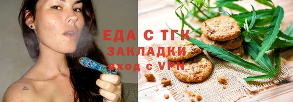 a pvp Аркадак