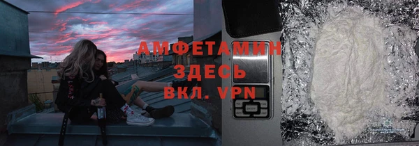 дживик Нязепетровск
